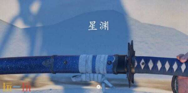 羊蹄山之魂羊蹄山神社祭坛在哪里 羊蹄山之魂羊蹄山神社祭坛在哪里