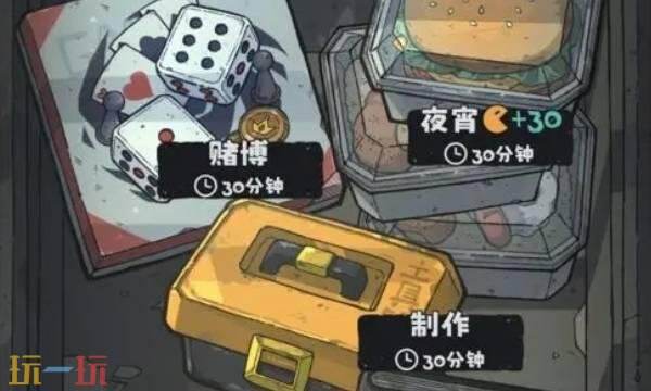 抽卡监狱2预计多久上线 抽卡监狱2预计多久上线