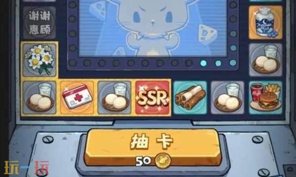 抽卡监狱2预计多久上线 抽卡监狱2预计多久上线