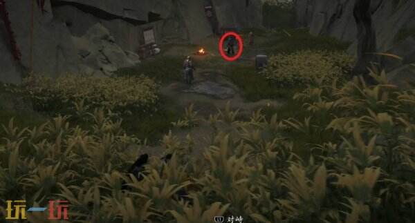 羊蹄山之魂眺望祭坛在哪里 羊蹄山之魂眺望祭坛在哪里