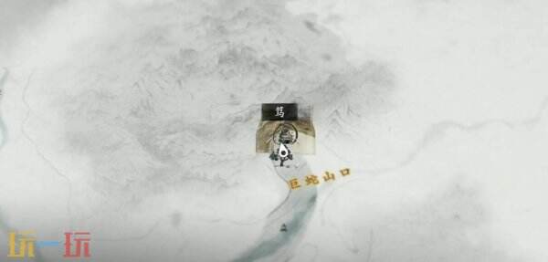 羊蹄山之魂眺望祭坛在哪里 羊蹄山之魂眺望祭坛在哪里