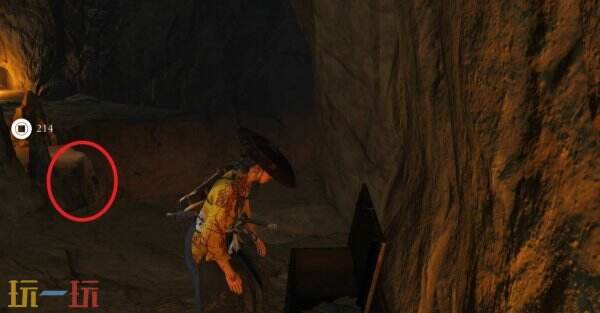 羊蹄山之魂眺望祭坛在哪里 羊蹄山之魂眺望祭坛在哪里