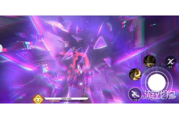 羊蹄山之魂洞穴祭坛在哪里