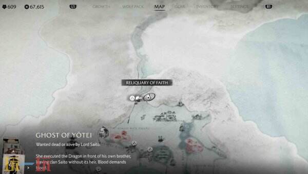 羊蹄山之魂信念之庙解密方法 羊蹄山之魂信念之庙解密方法