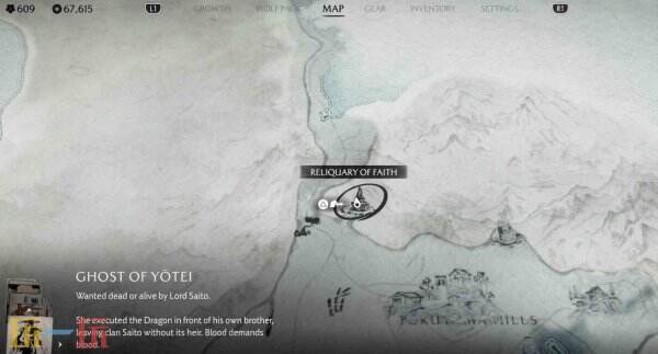 羊蹄山之魂信念之庙解密方法 羊蹄山之魂信念之庙解密方法