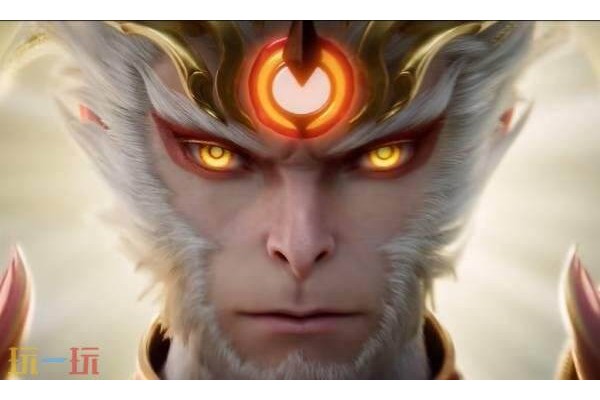 王者荣耀孙悟空无相皮肤多少钱