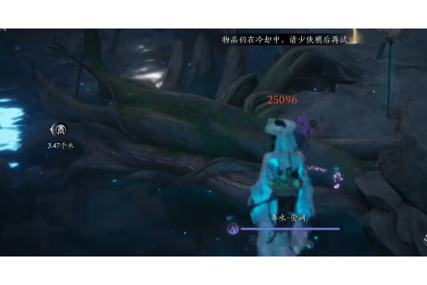 《燕云十六声》速刷狂澜功绩方法介绍