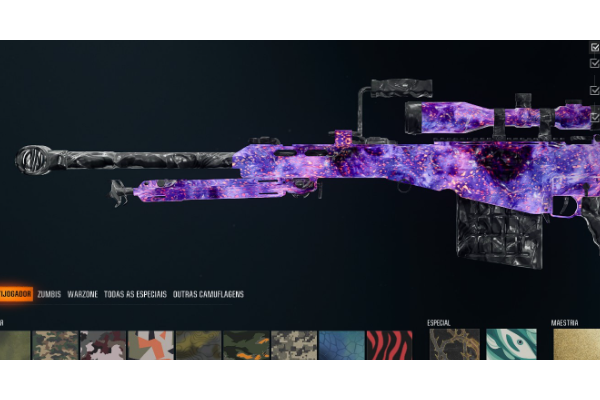 《使命召唤：黑色行动7》军事特殊迷彩速刷攻略