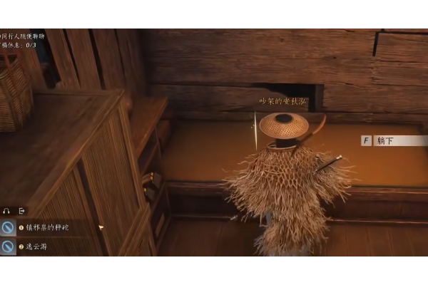 《燕云十六声》快速刷经验宝钱方法介绍