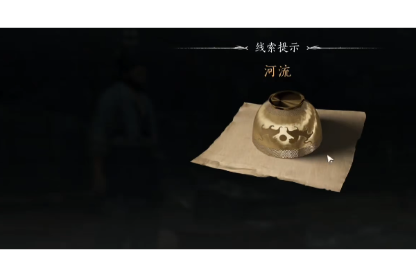 《燕云十六声》射履玩法简单攻略分享