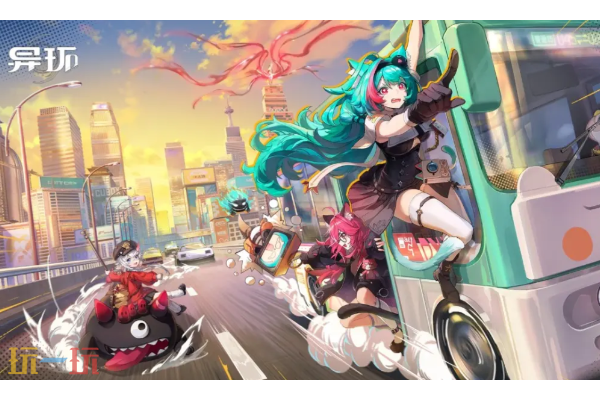 异环是什么引擎做的