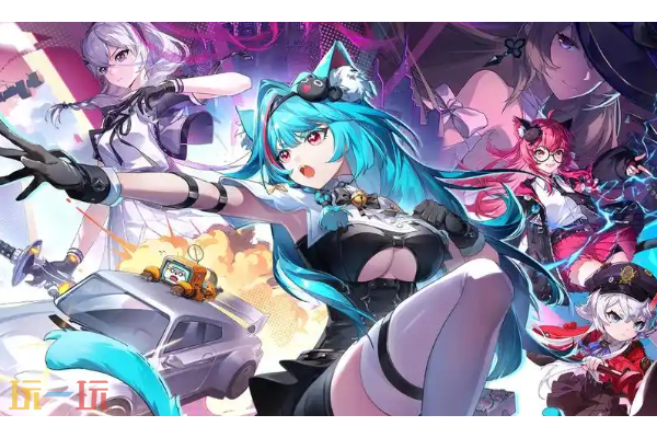 异环三测什么时候开始