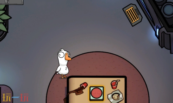 鹅鸭杀手游VIP兑换码有哪些 鹅鸭杀手游VIP兑换码有哪些