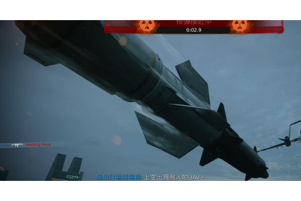 《使命召唤：黑色行动7》猎歼机器人分享