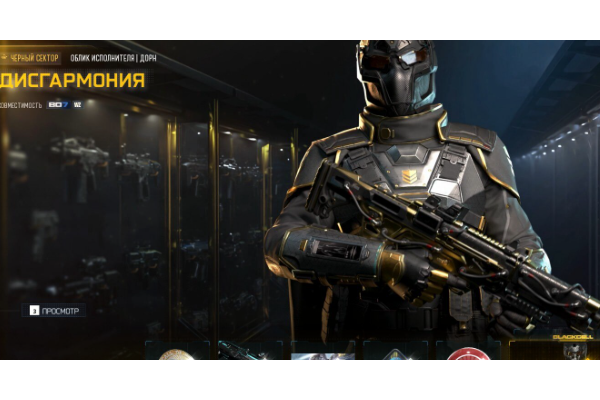 《使命召唤：黑色行动7》三枪饮料改造推荐