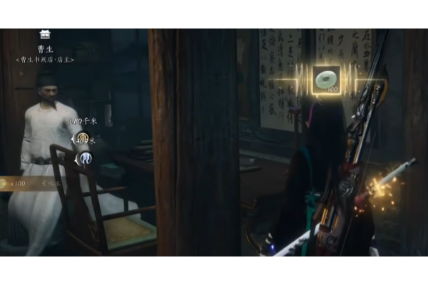 《燕云十六声》鬼市子隐藏奖励获得方法介绍