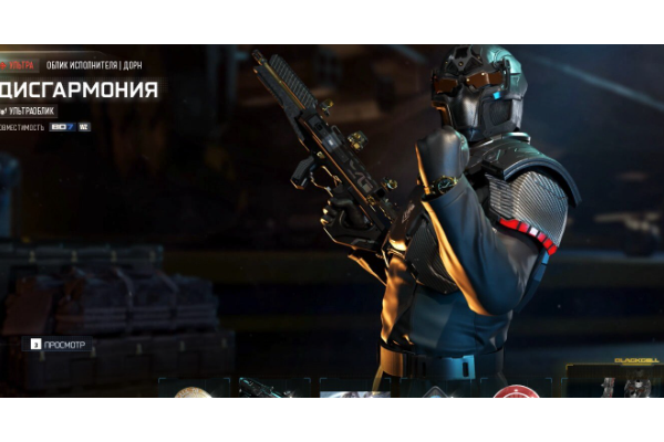 《使命召唤：黑色行动7》遗物神器BusRelic获取指南