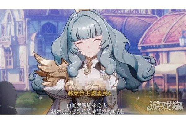 空灵诗篇尤里娅有哪些结局