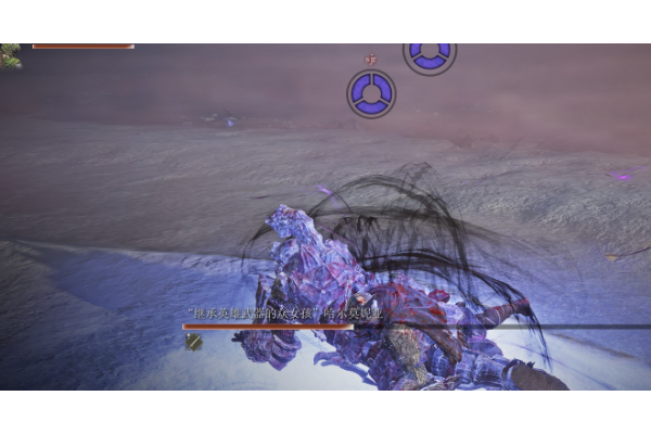 《艾尔登法环：黑夜君临》蓝量保证分享