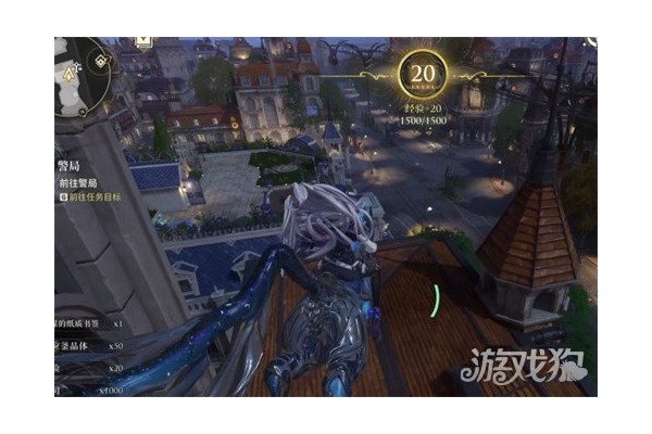 白银之城怎么飞行