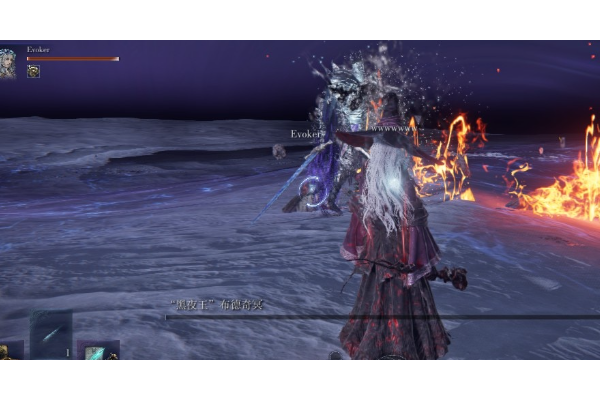 《艾尔登法环：黑夜君临》火山BUFF点位分享