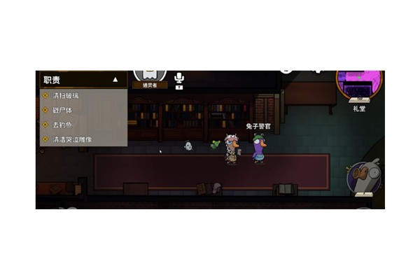 鹅鸭杀幽灵数量怎么看