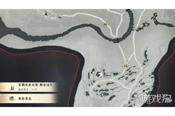 燕云十六声滹沱地道在哪里