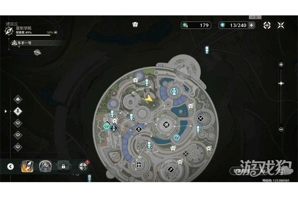 鸣潮匿名的邀约者怎么完成