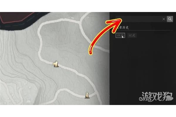 燕云十六声滹沱一剑截天来成就怎么达成