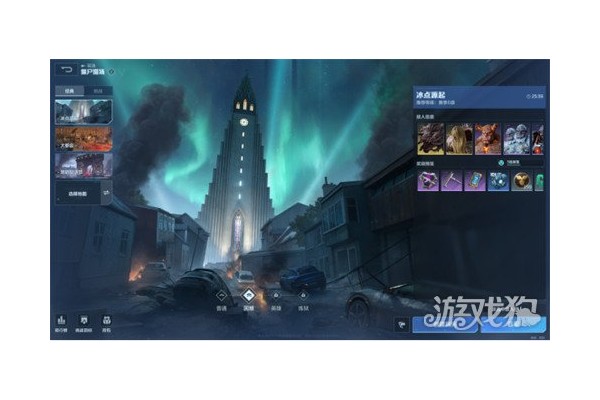 逆战未来冰点源起副本BOSS怎么打