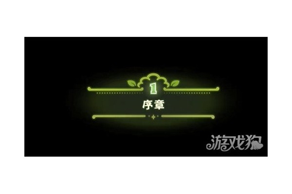 嘟嘟脸恶作剧记录室是什么