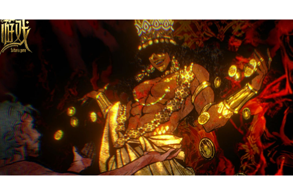 《苏丹的游戏》誓言之证思潮获取指南