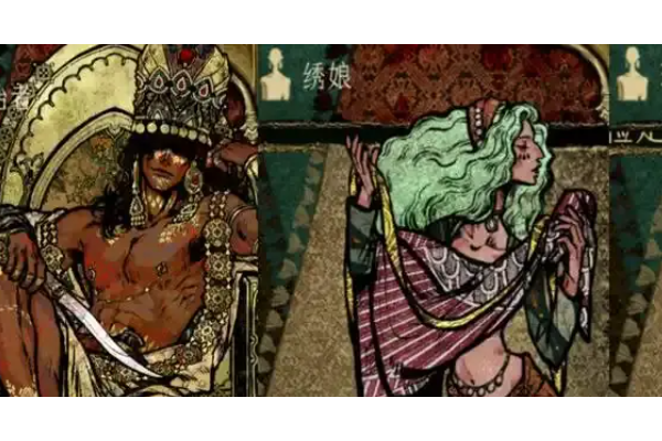 《苏丹的游戏》古代肢解兽邪物收集指南