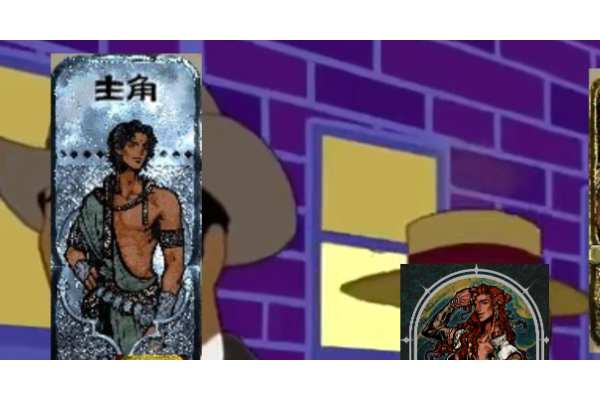 《苏丹的游戏》魅魔邪物收集指南