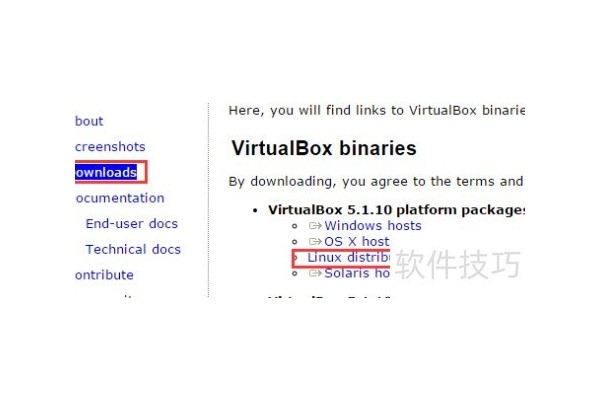 Linux安装VirtualBox方法