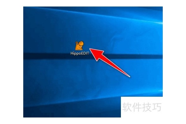 怎么用HippoEDIT将英文字符串大小写相互反转