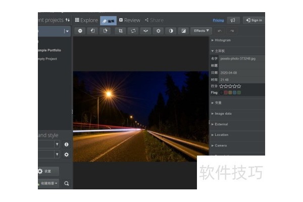 如何使用jalbum的red