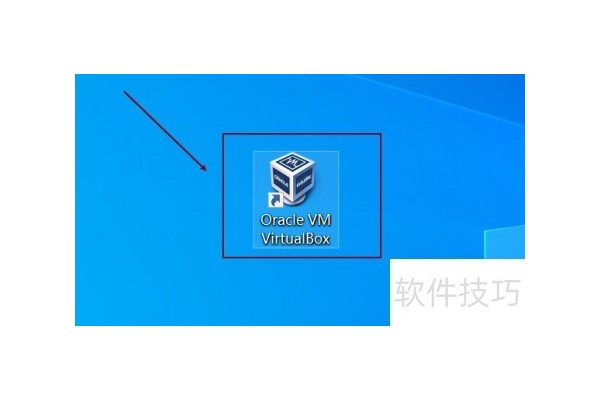 virtualbox如何修改热键