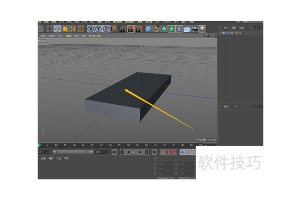 C4D从哪个地方可以添加XPresso标签