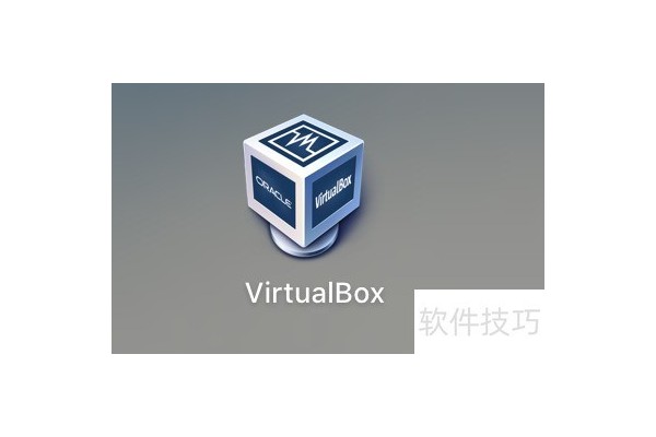 怎么查看VirtualBox的日志