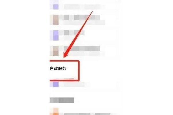 新生儿取名后悔了怎么改