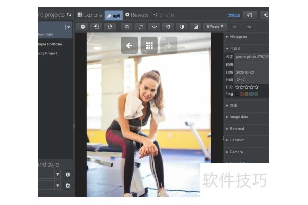 怎么设置jalbum的图像线程数目？