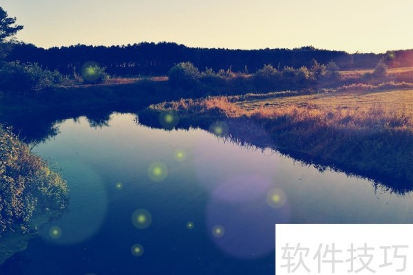 excel怎么设置下拉框