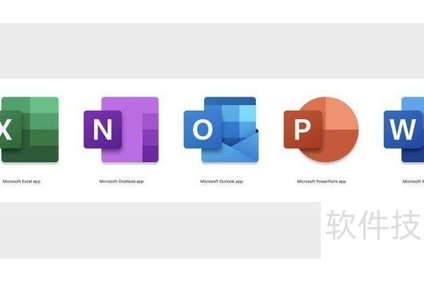 Mac版word如何删除空白页