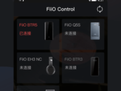 FiiO Control