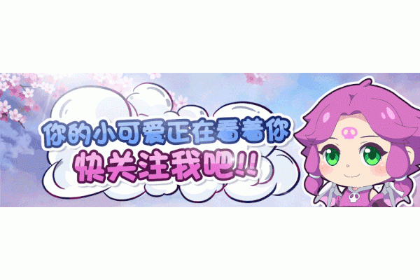 极无双2【极无双2】推图永动机组合（内附礼包码）