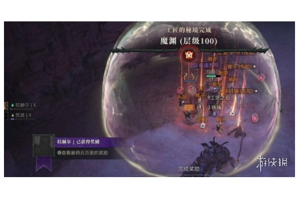 《暗黑破坏神4》稀有装备掉落途径介绍