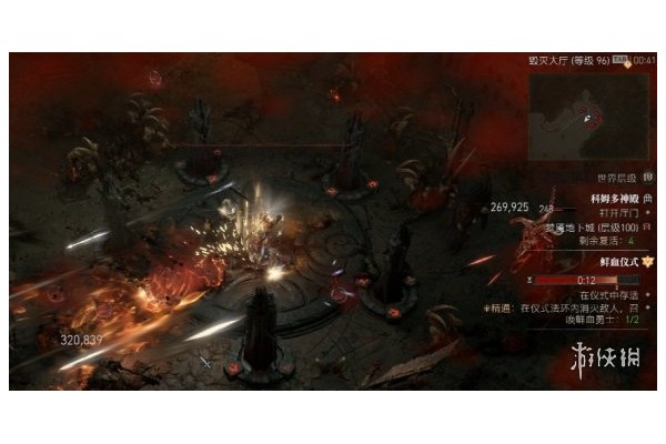 《暗黑破坏神4》查看任务方法