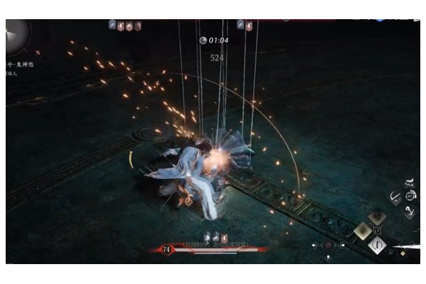 《燕云十六声》精元不足的补充方法