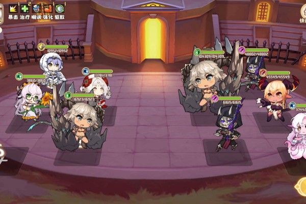 四叶草剧场三个(或者四个)角色过活动最后一关